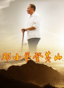 蜜臀av在线一区